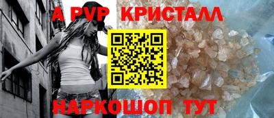 COCAINE Кунгур