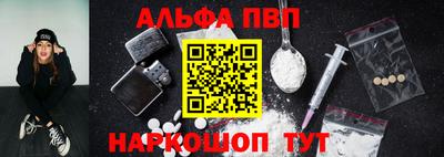 эйфоретик Кумертау