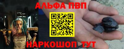 COCAINE Кунгур