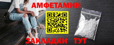 COCAINE Кунгур