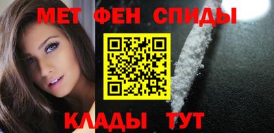 эйфоретик Кумертау