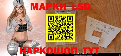мефедрон VHQ Кулебаки