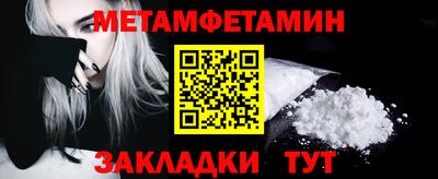 эйфоретик Кумертау