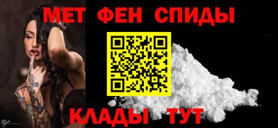 COCAINE Кунгур
