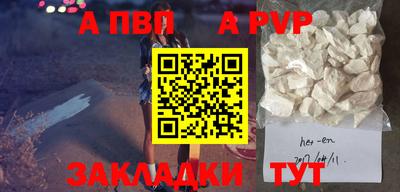 эйфоретик Кумертау