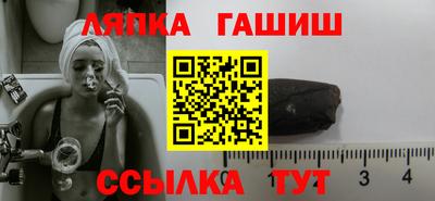 мефедрон VHQ Кулебаки