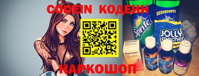 эйфоретик Кумертау