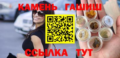 COCAINE Кунгур