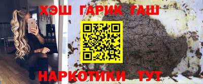 COCAINE Кунгур