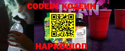 COCAINE Кунгур