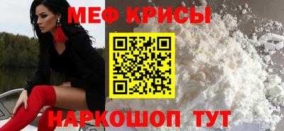 эйфоретик Кумертау