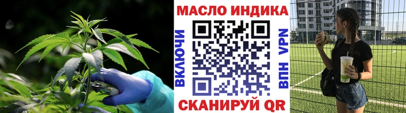 kraken сайт  Клинцы  Дистиллят ТГК вейп с тгк 